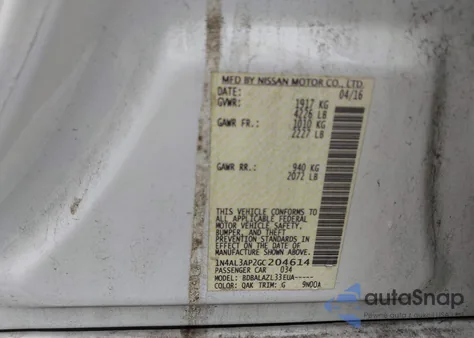 2016 Nissan Altima 2.5 из США, поврежденный, VIN 1N4AL3AP2GC204614